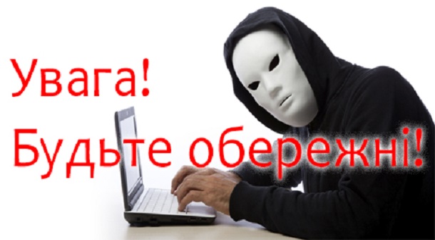 Razblokirovka bankovskoj kartochki stoilo zhitelnice Kramatorska 10000 griven