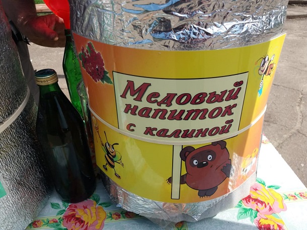 V Kramatorske proshla jarmarka meda 2