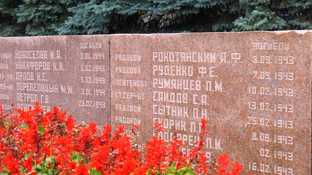 den osvobozhdenija kramatorsk 4