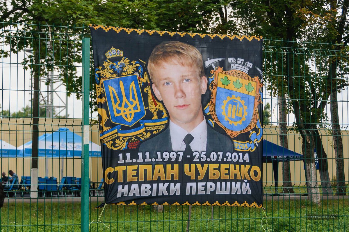 stepan chubenko turnir kramatorsk