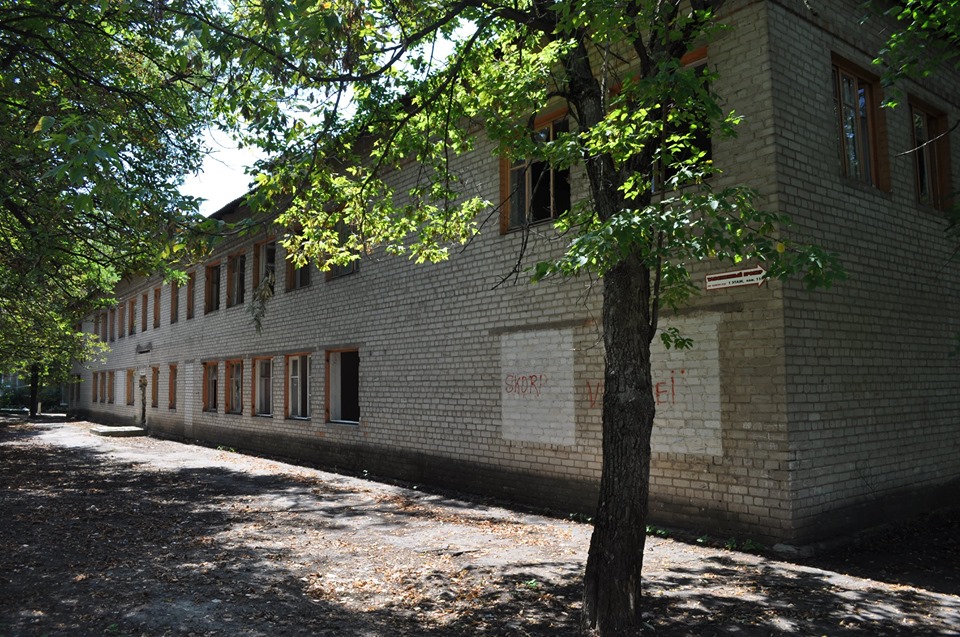 zdanije tamozhni kramatorsk 1