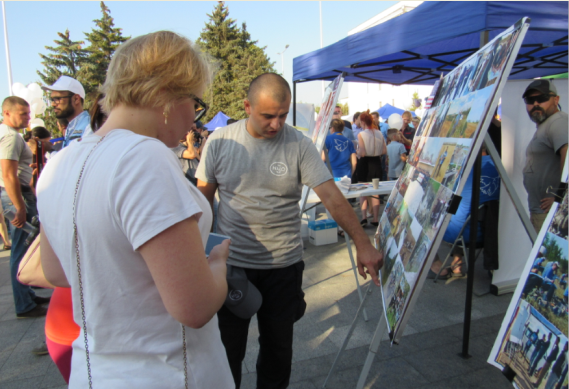 kramatorsk DGP halo trust1