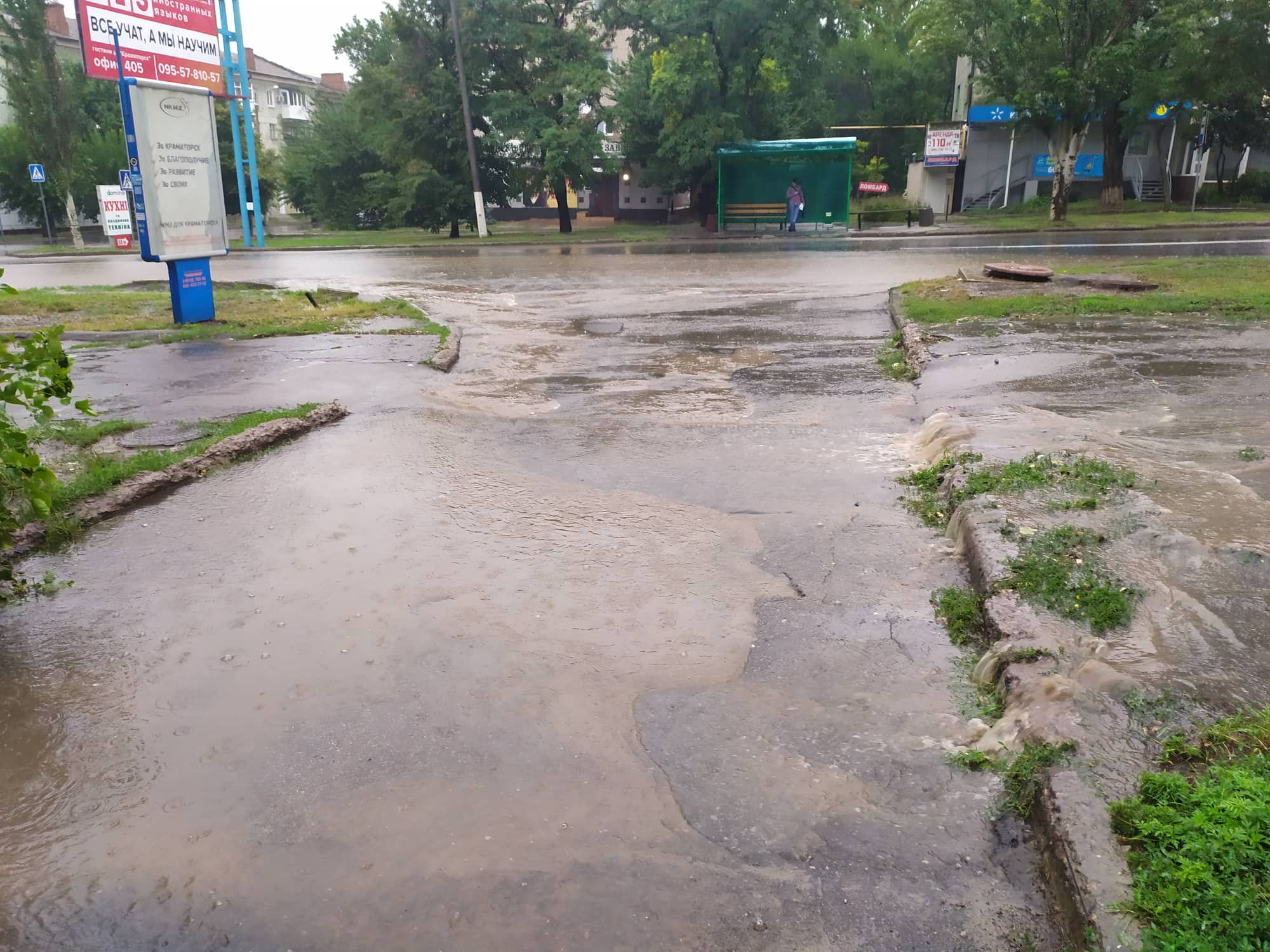 kramatorsk potop 19