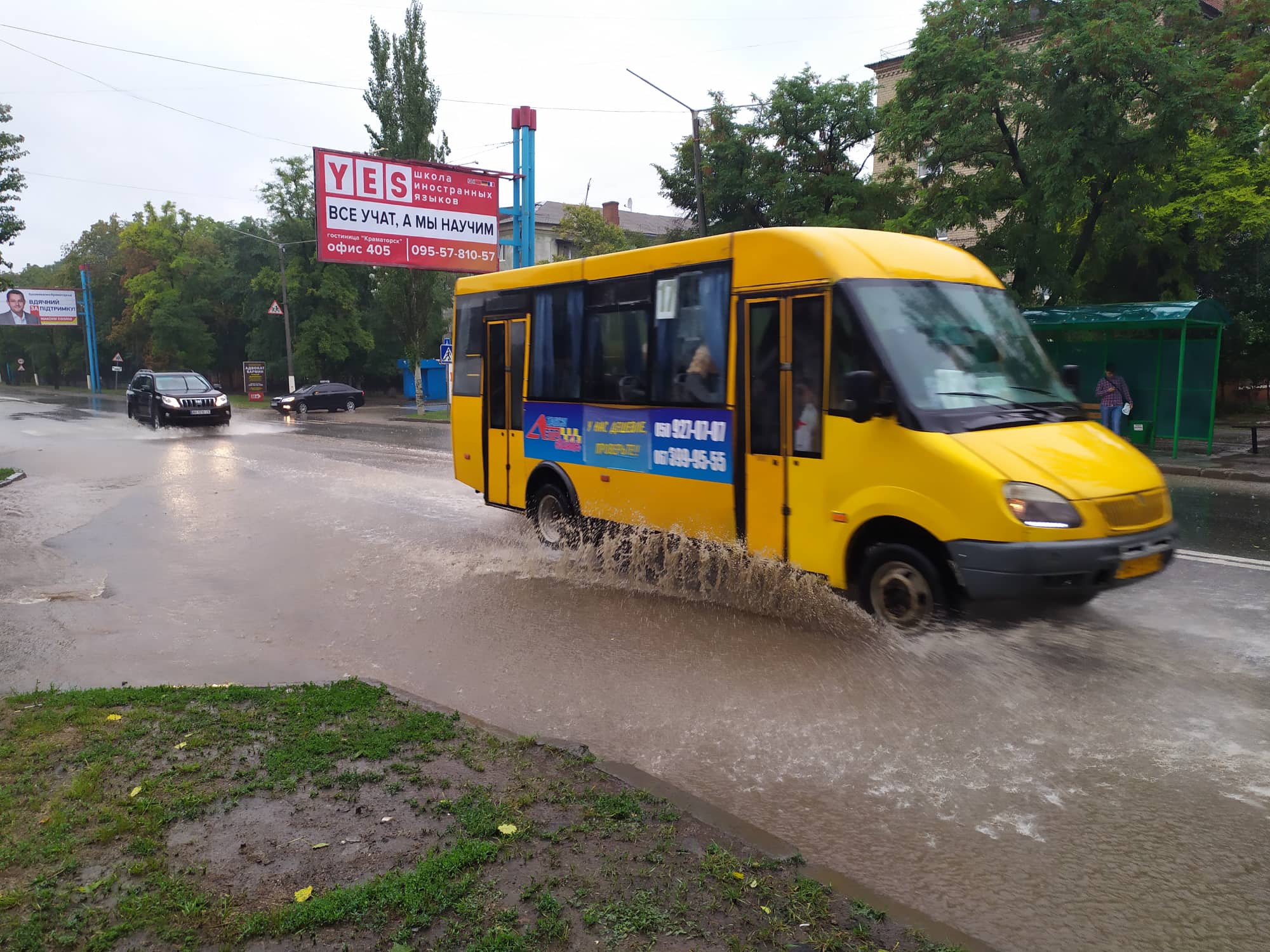 kramatorsk potop 20