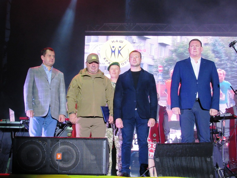koncert den goroda kramatorsk.JPG11