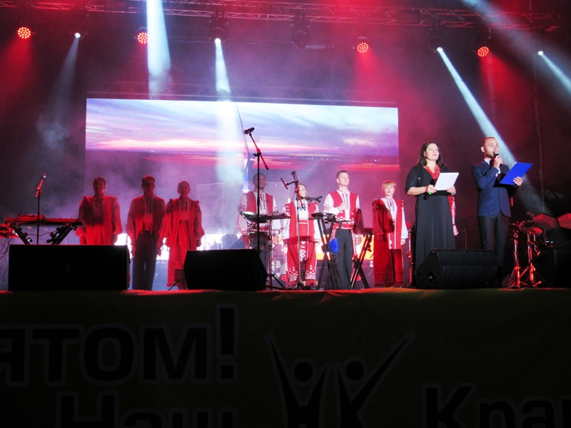 koncert den goroda kramatorsk.JPG3