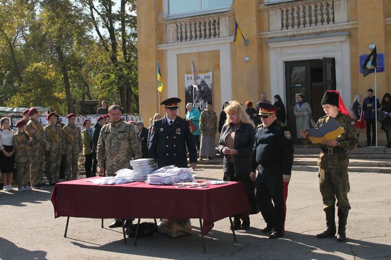 prazdnik dlja zashhitnikov kramatorsk44