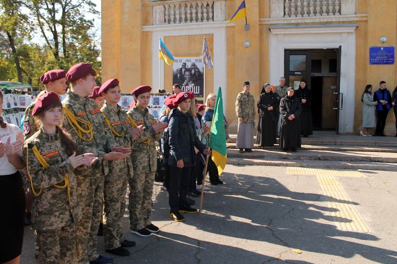 prazdnik dlja zashhitnikov kramatorsk55