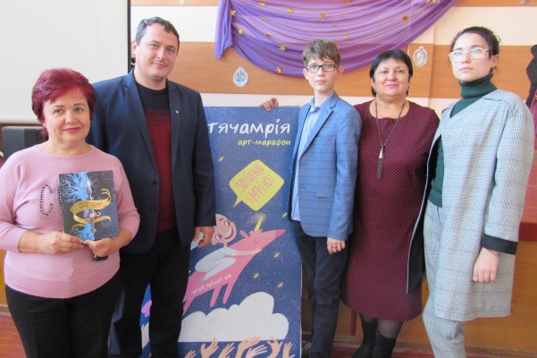 prezentacija knigi kramatorsk