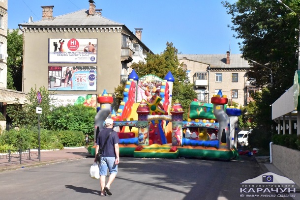 Slavjansk segodnja otmechaet Den goroda 2