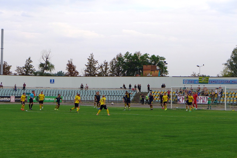 avangard metallist kramatorsk