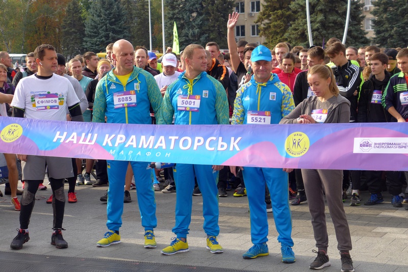 marathon nash kramatorsk 1
