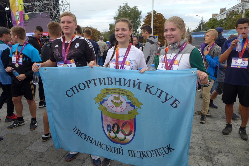 marathon nash kramatorsk 14