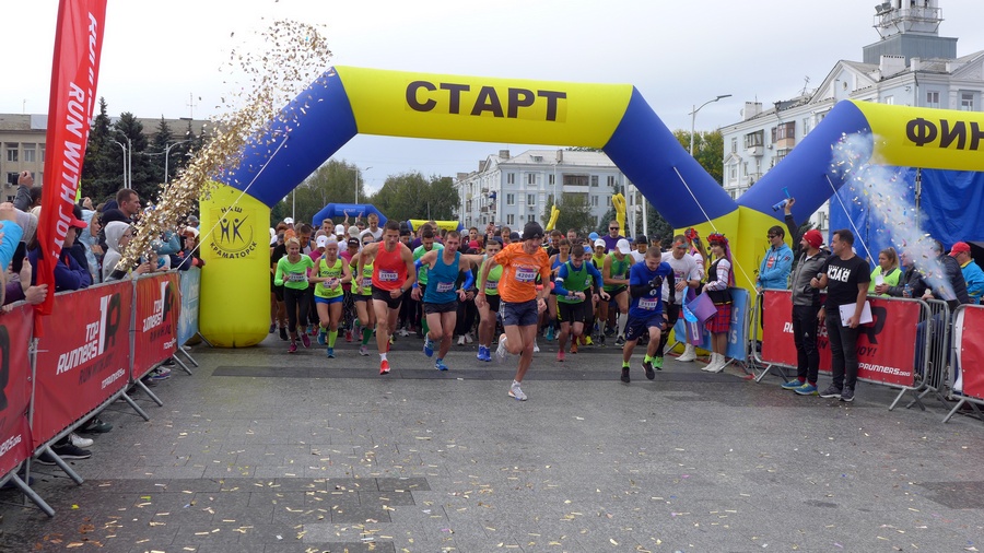 marathon nash kramatorsk 16