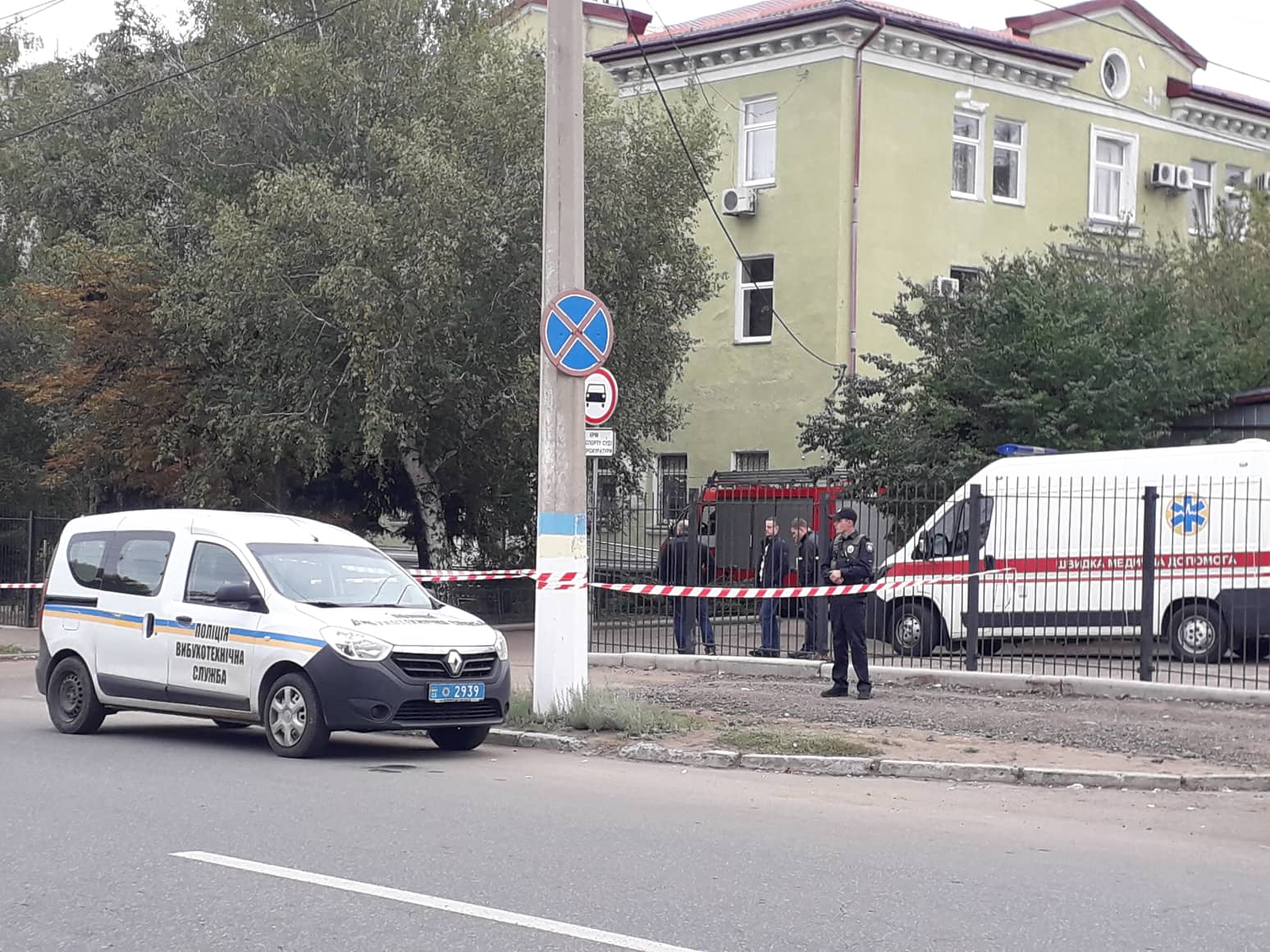 zaminirovali sud kramatorsk 3