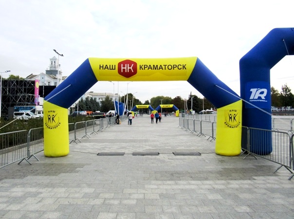 den goroda kramatorsk 21 09 2019 1