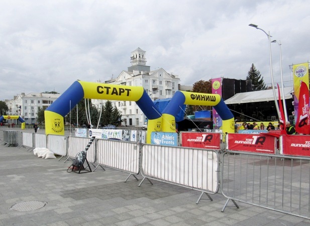 den goroda kramatorsk 21 09 2019 10