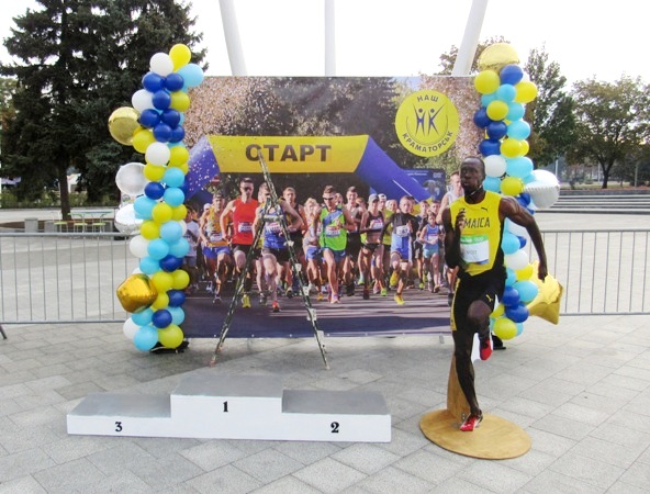 den goroda kramatorsk 21 09 2019 2