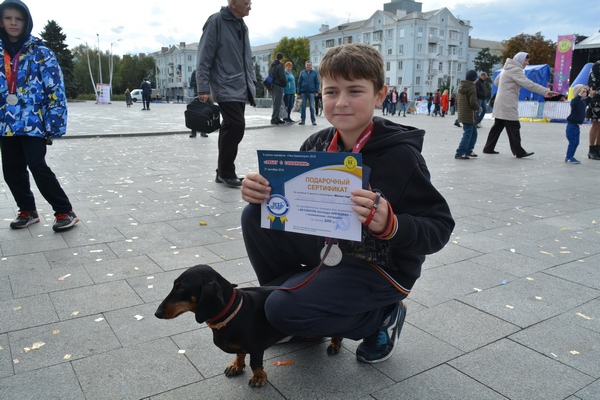 kramatorsk dog nag