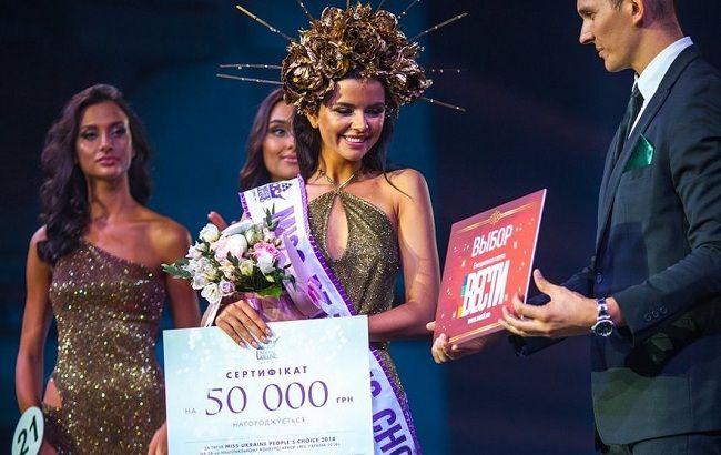 missukraine official 65997619 462140777941945 3624138075907632013 n 1 650x410