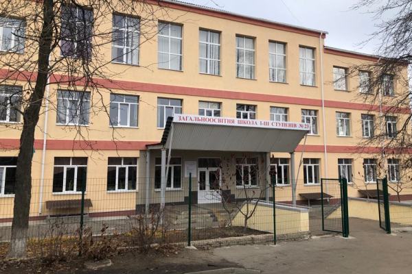 osh23 kramatorsk1