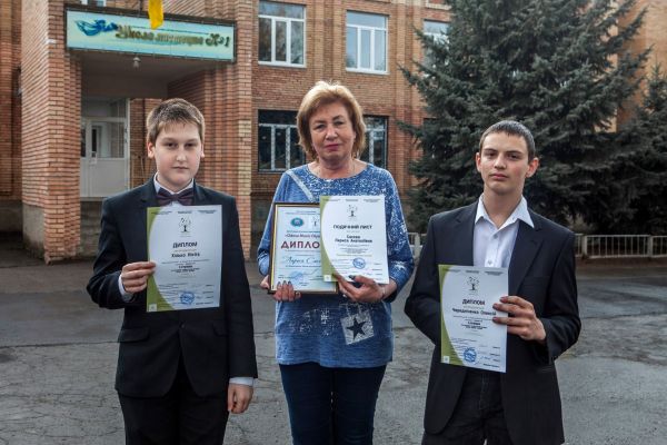 jun6іe muzіkantі kramatorsk