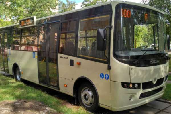 kommunalnyj marshrut