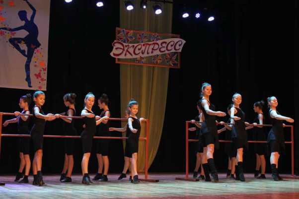 master klass jekspress kramatorsk