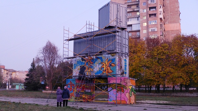 mural kontejnery kramatorsk