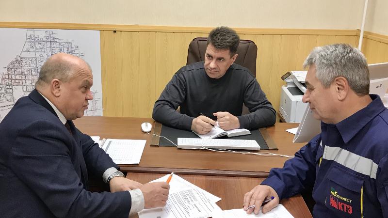 tjec kramatorsk1