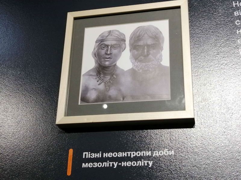 vystavka kraevedcheskij muzej kramatorsk.jpg4