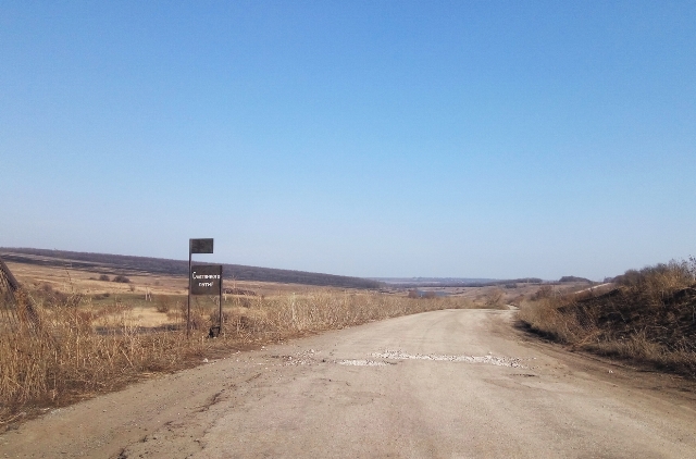 54 vizitcenter kramatorsk