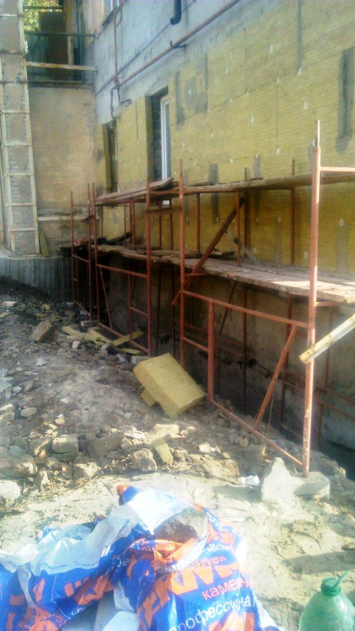 IMG 20191015 WA0002