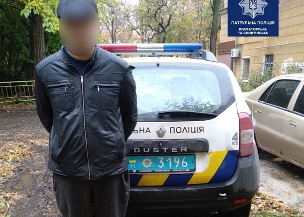 V Kramatorske internet znakomstvo edva ne zakonchilos tragicheski
