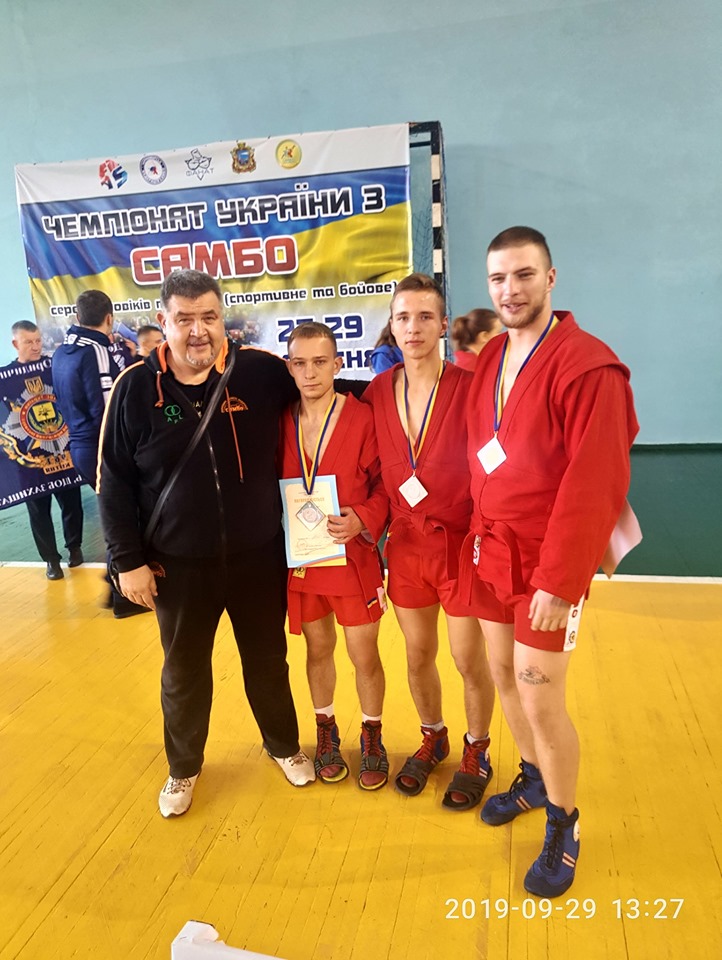 chemrionat sambo 2