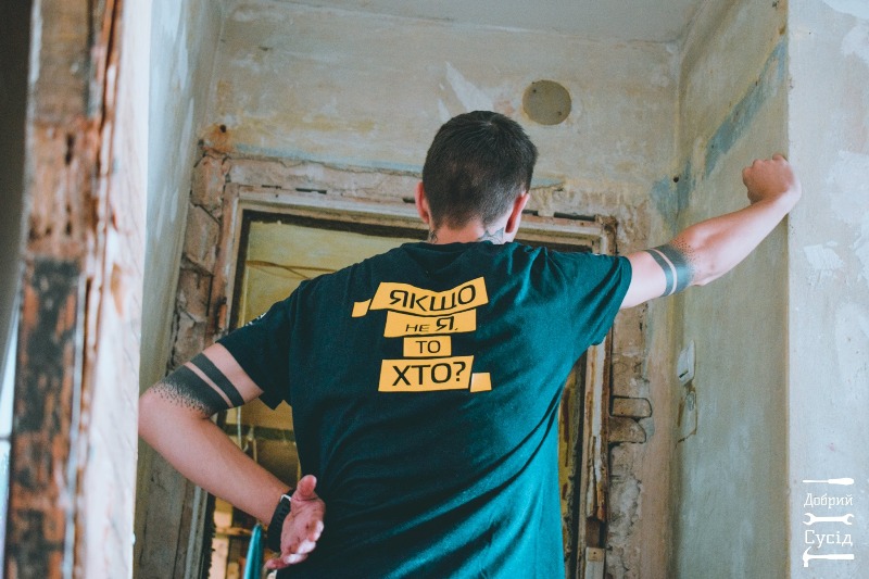 dobryj sosed kramatorsk.jpg1