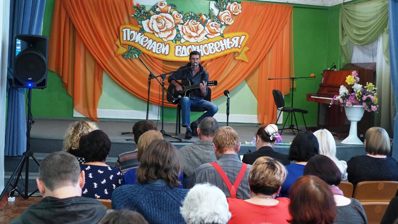 poety vecher kluba kramatorsk