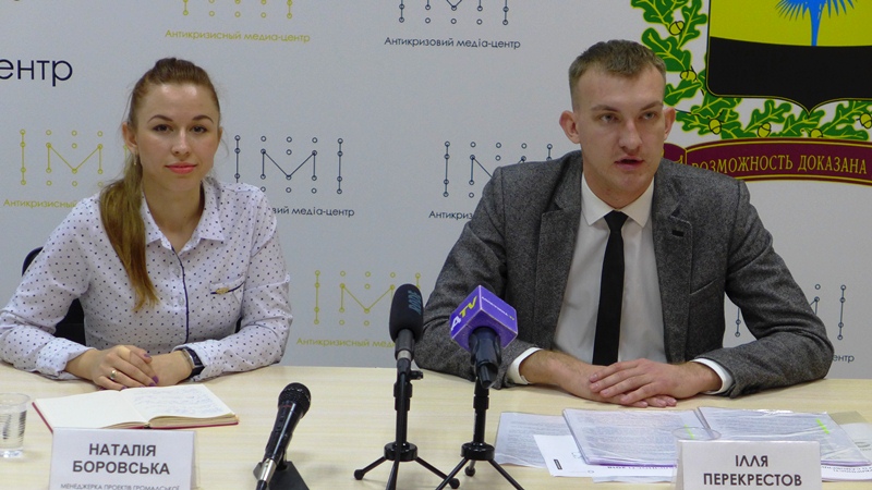 reiting publichnosti kramatorsk 1