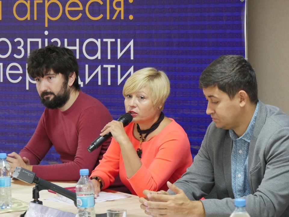 seminar oga kramatorsk