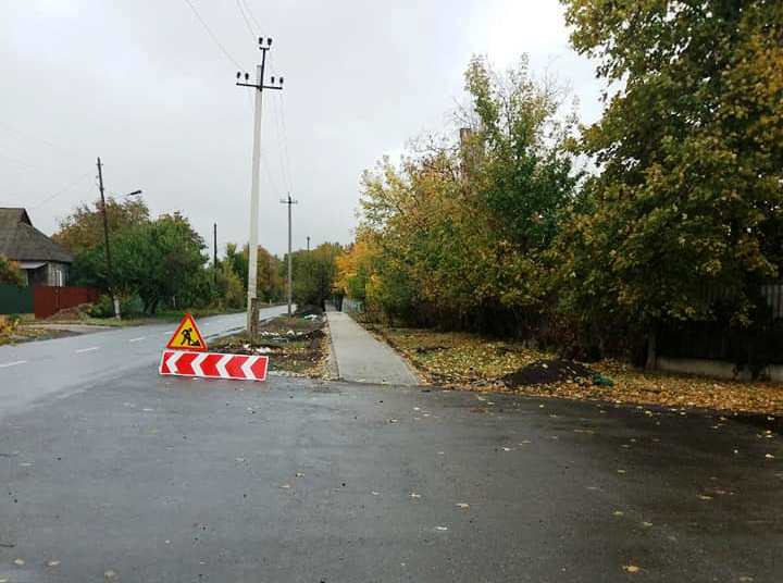 trotuar levoberezhnaja kramatorsk 1