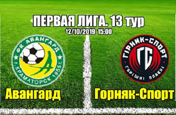 13тур афиша