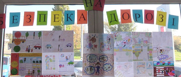 V Kramatorske proshel pervyj jetap Ukrainskogo heshteg marafona posvjashhennogo PDD 1