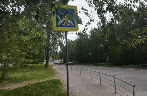 ograzgdenie