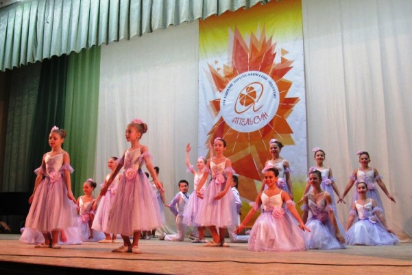 apelsin kramatorsk