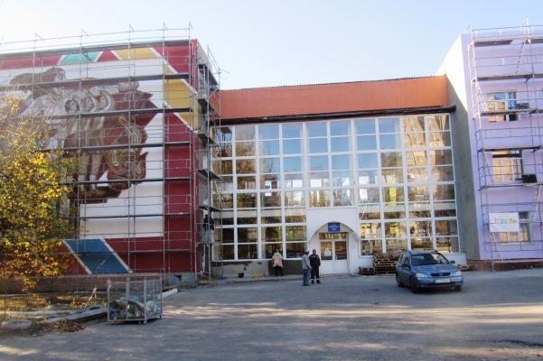kramatorsk shentr