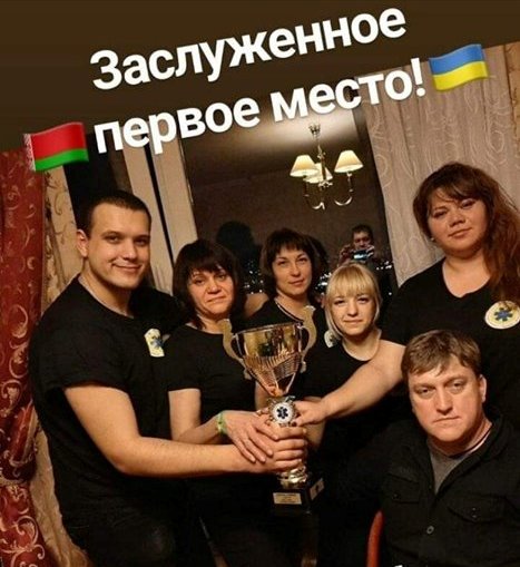 skoraja doneckaja oblast brigada.jpg2