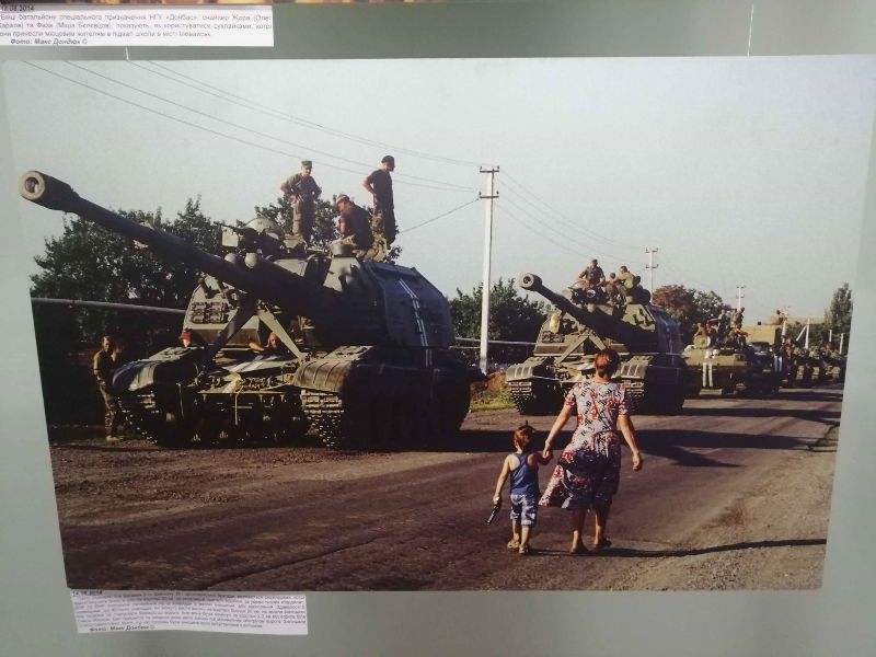 vystavka ilovajsk 2014 kramatorsk.jpg2