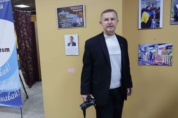 vystavka oblichchja majdanu kramatorsk