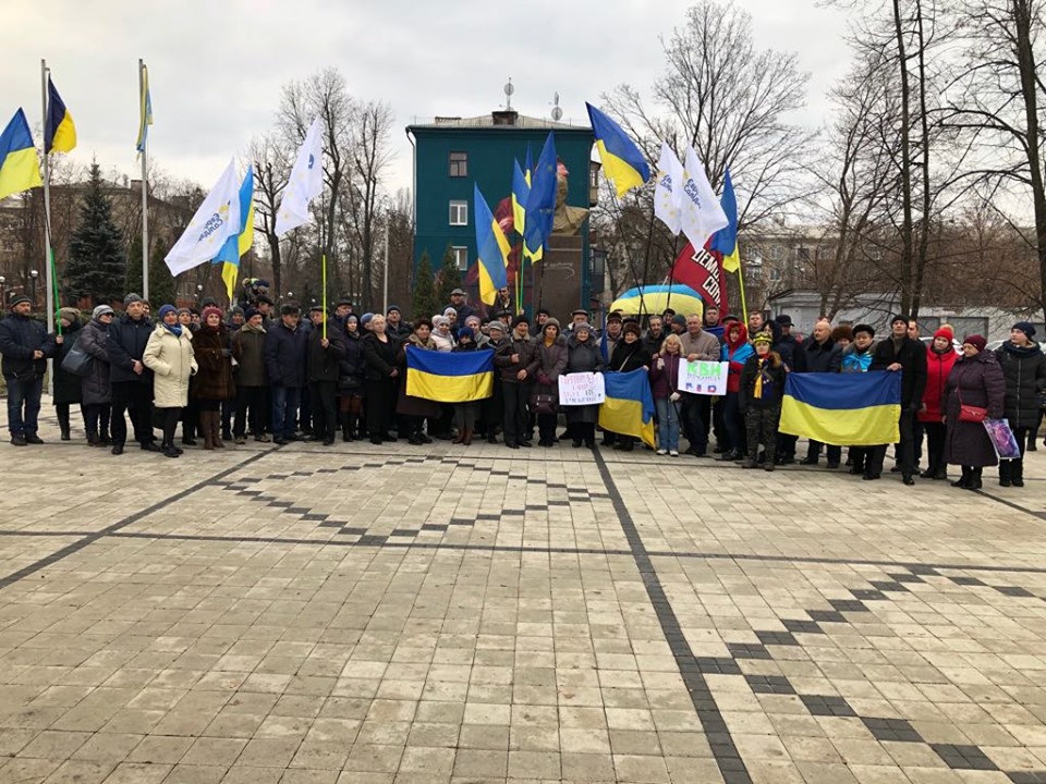 U Kramatorsku projshla akcіja Chervonі lіnії dlja Zelenskogo 1