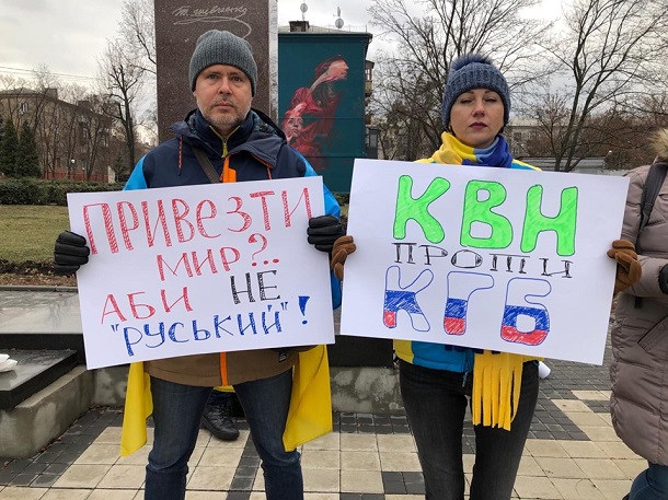 U Kramatorsku projshla akcіja Chervonі lіnії dlja Zelenskogo 3